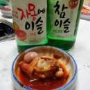 명송 이미지