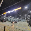 토니카워시 이미지