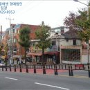 반산경로당 이미지