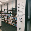 에바다축산 | [블챌] 번외편 _ 부산 여행