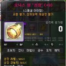 아란