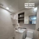 군산시-00059 이미지