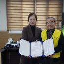 진안군청소년수련관 이미지