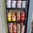 서울바다낚시터 이미지