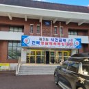 에이투지복싱 이미지