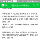 대림서비스