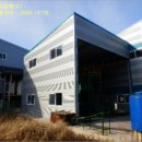 정촌면-7 이미지