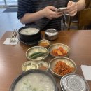 하안약국 | 광명/하안사거리 순대국 맛집! [유일순대]내돈내산 후기