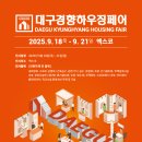 (주)지앤티 이미지