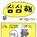 덕산중 이미지