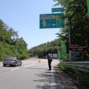 회천태양광발전소 이미지