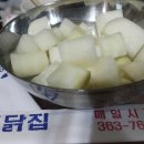 곡성닭집 이미지