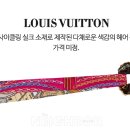 온다헤어 이미지