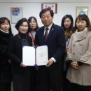 난곡초등학교