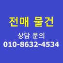 두림야스카와(안양사옥) | 금정역 랜드마크 안양 2차 SK V1 센터 전매 호실 추천(GTX-C 노선, 금정역 1호선, 4호선 더블역세권)