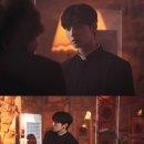 아일랜드 이미지