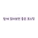 고성공룡시장휴게소
