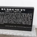 덕천1리 마을회관 이미지