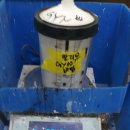 천호자동차공업사 이미지