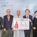 사회복지법인 내원 이미지