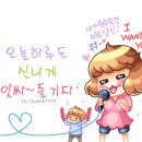 "소보로와 곰보빵" 이미지