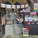 바다의별어린이집 이미지