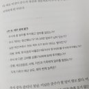 큰곰클럽 이미지