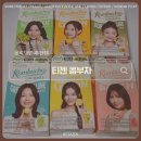라임기획 | 티젠 콤부차 6종 내돈내산 / 여름 티타임 이너뷰티 음료 추천(레몬,피치,샤인머스켓,매실,유자,청귤라임)