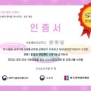 D.I.Y. 네이버블로그