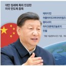 (주)대성케미칼 이미지