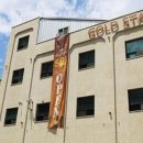 골드스테이호텔 이미지