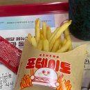 롯데리아 부산토곡점 이미지