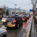 용해지구로 이미지