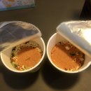 호텔얌 영덕강구터미널점 이미지