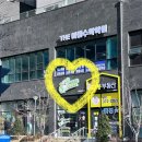 몽그라미 이미지