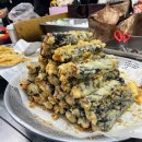 서문별미김밥