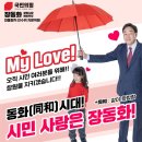 박청곤 네이버블로그