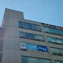 화도중학교 이미지