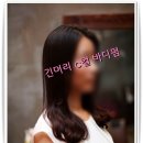 준헤어리더