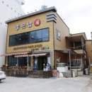 GS25두호중앙 이미지