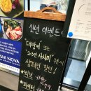 스시노바 이미지