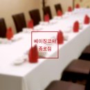 (주)베이징코야 이미지