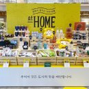 동춘 이미지