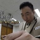 기획하니