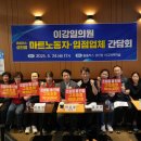 마트의원 이미지