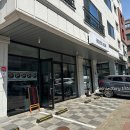 엔드리스 | 아늑한 분위기가 좋은 김포 카페 엔드리스룸(버터떡 후기)