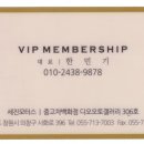 스택 오토웍스 이미지