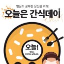 여수학동작심독서실 이미지