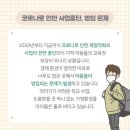 도스톡 이미지