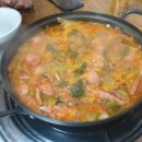 송탄부대찌개 네이버블로그